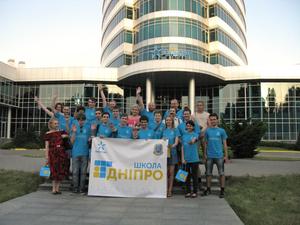 Киевстар поддержал летнюю школу проекта для одаренных детей и педагогов «IT-Днепр»