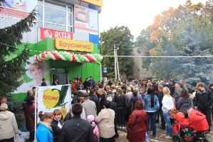 «Брусничка» увеличила количество магазинов в Днепропетровской области