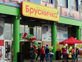 «Брусничка» открыла два новых фрешмаркета