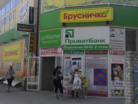 «Брусничка» продолжает расти