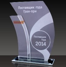 «Брусничка» учредила премию для партнеров