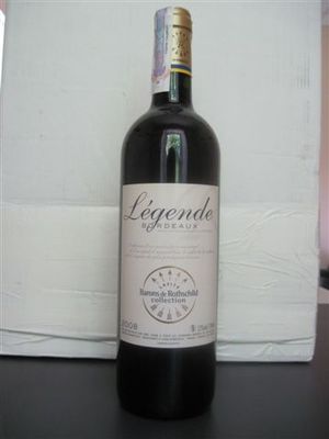 Шедевры и Бриллианты Франции в Киеве