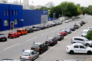 В Киеве состоялся автопробег от компании «ИЛТА»