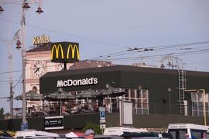 Киевский МакДональдз вновь стал 2-ым по популярности  заведением сети в мире