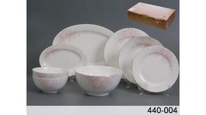 Золотые скидки Октября от 