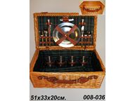 Распродажа к Майским праздникам от магазина 