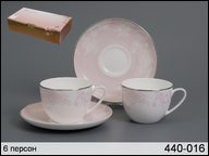 Чайный набор Розовый шелк - Скидка 20%