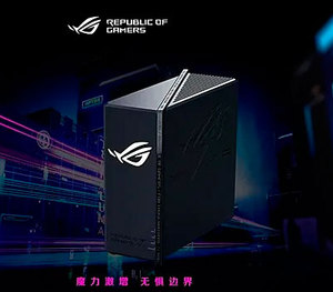 Встречайте новинку от Asus: ROG Magic Box Pro (Strix GR7 Pro)