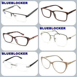 Oftalmic – допомога тим,  хто має проблеми зі зором