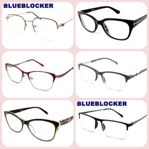 Oftalmic. Побачте світ у всіх його барвах