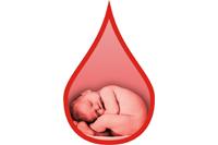 Итоги социальной акции «Сдай кровь – спаси жизнь ребенка» 