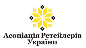 Украинская Ритейл Ассоциация соберет первых лиц отечественного ритейла и девелопмента на саммите «Retail & Development 2013» 