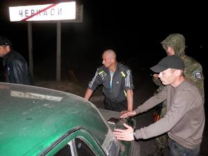 «Автомайдан» спільно із ДАІ попередив доставку партію коноплі у Черкаси