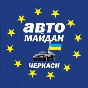 «Автомайдан-Черкаси»: Що робить у Черкасах батальйон «Донбас»?