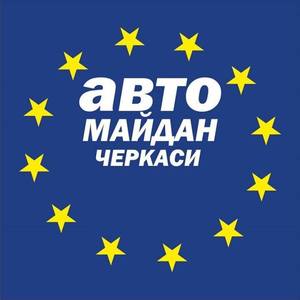 ВІДКРИТИЙ ЛИСТ Прокурору Черкаської області Овчаренку С. А. та Начальнику Головного управління Нацполіції в області Пустовару В.В.