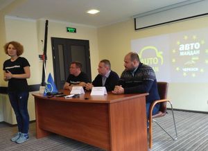 Черкаський 