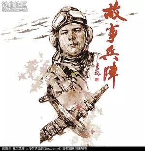 Черкаси відвідають представники Посольства Китаю в Україні