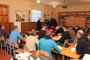 Смілянські родини навчали бути відповідальними батьками