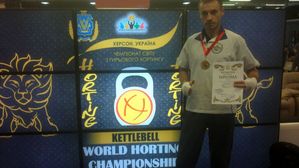 Черкащанин виборов золото на Чемпіонаті світу з хортингу