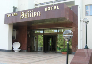 Новий директор готелю «Дніпро» планує зробити його популярним місцем для відпочинку