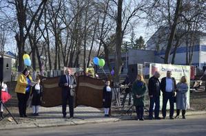 У Кам’янській громаді відкрито унікальний дитячий музичний парк