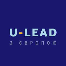 Розпочав свою роботу Черкаський регіональний офіс  Програми «U-LEAD з Європою»