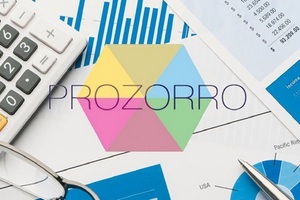 Громади навчали використанню системи Prozorro