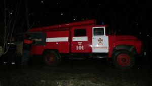 Пожежні Лип’янської громади отримають нове обладнання