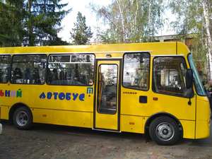У Ротмістрівської громади з’явився новий шкільний автобус