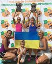 Вихованки черкаської дитячої школи тенісу вибороли перемогу у найпрестижнішому юніорському турнірі світу Orange Bowl
