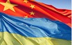 Олександр Турченяк: «Черкащина має що запропонувати Китаю – це співробітництво у сфері енергоощадних технологій та автомобілебудування»