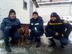 Під закінчення року Собаки черкаські герої-рятівники завели живого талісмана