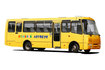 У Мокрокалигірської ОТГ з’явиться другий шкільний автобус