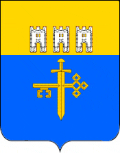 29 квітня аукціон з продажу державного майна - колишньої їдальні у Зарубинцях