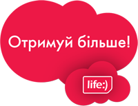 life:) запустил новый инновационный тариф - «Евро life:)» для футбольных фанатов из Европы!