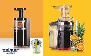 ТМ Zelmer признана лидером на украинском рынке cоковыжималок