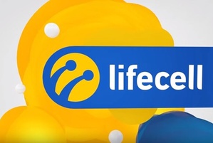 Полтава и Каменец-Подольский – уже на 3G+ карте lifecell 