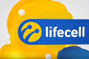lifecell запустил услугу «Ночной Интернет»
