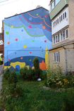 ТМ TRIORA подарила яркие краски городу Стрию: разноцветный дождь как стрит-арт