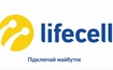 lifecell запустил сеть третьего поколения 3G+ в курортных городах Запорожской области
