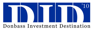 III Международный инвестиционный Саммит Донецкой области