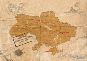 ROAD SHOW в формате Бизнес-завтрак