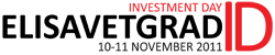 10-11 ноября 2011 Кировоградская область встречала инвесторов