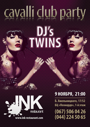 Cavalli club party в fashion-ресторане INK