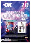 В ОК Bar пройдет роскошная Courchevel pre-party 2012