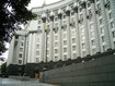 Кабінет Міністрів України та НБУ відхилили законопроект про обмеження зняття вкладів у банках