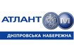Автоцентр «Атлант-М Днепровская набережная» продлевает срок действия беспрецедентной акции «Новогодняя распродажа, сейчас»