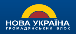 Новая власть Украины: быть ли овцеводству на херсонщине?