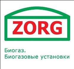 Биогаз. В Армении задумали строить биогазовые установки. 