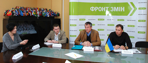 Колектив “Закарпатдніпроміста” звернувся до “Фронту Змін” по допомогу